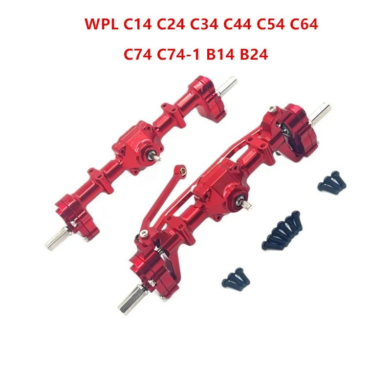 

WPL 1/16 C14/C24/C34/C44/C54/C64/C74/B14/B24 Набор металлических портальных осей-CNC 6061 Алюминиевые передние/задние оси (5 мм шестигранник) для радиоуправляемых автомобилей 1/16