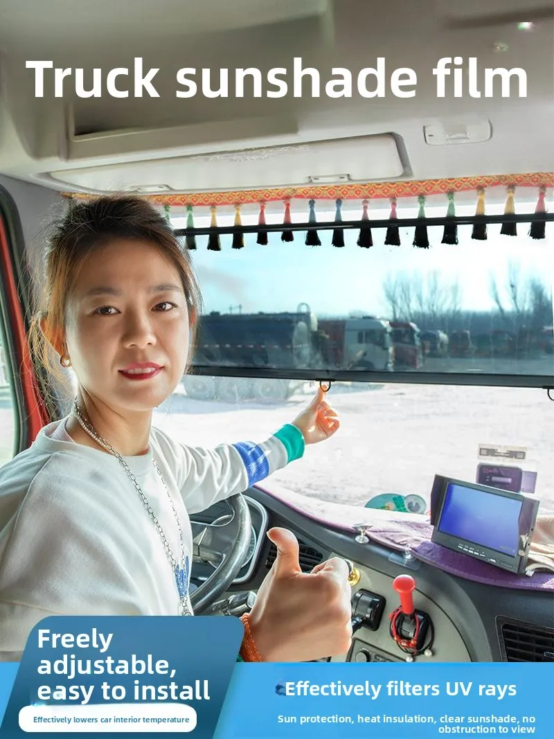 

Red Ro Special Large Cargo Tru Wihield Sunade Film Теплоизоляционная пленка Heavy Du Tru Glass Busin Sle Accory