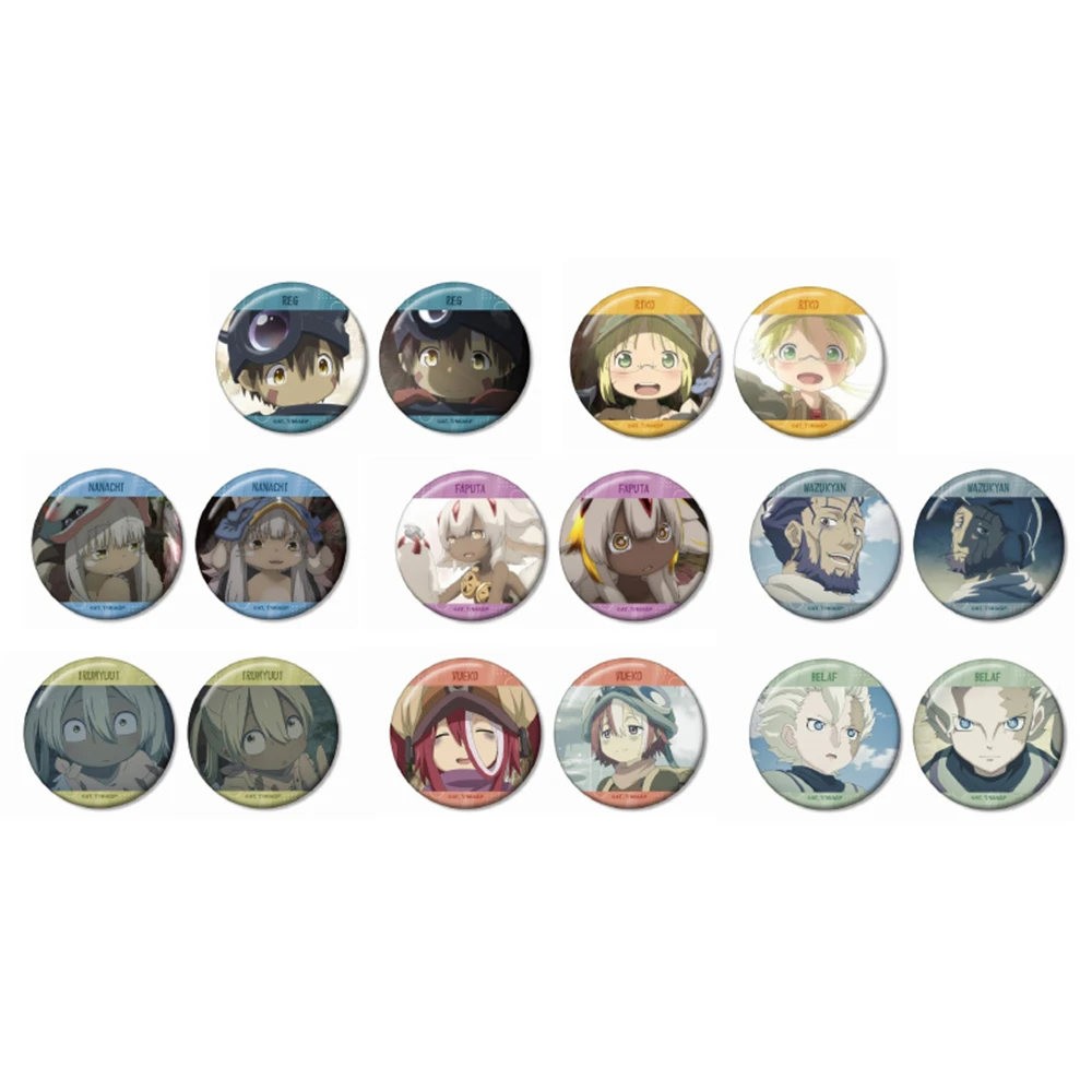 58 مللي متر أنيمي صنع في الهاوية ريكو ناناتشي فابوتا مارورو ناتو تأثيري حلي شارة دبوس SPTE صفيح بروش ﻿   دعامة عيد الميلاد جيلف