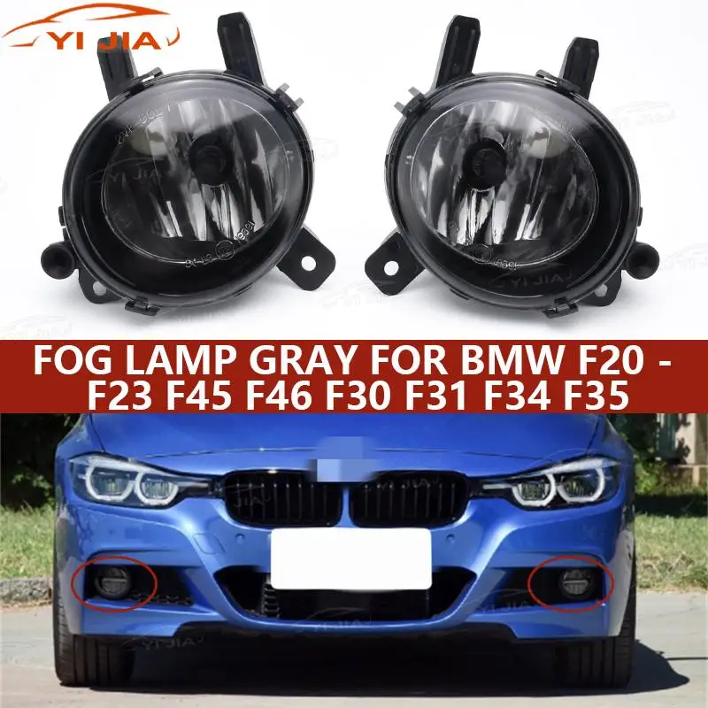 

Для BMW F20 F21 F22 F23 F45 F46 F30 F31 F34 F35 Светодиодные фары Противотуманные фары Галогенные противотуманные фары Передний бампер