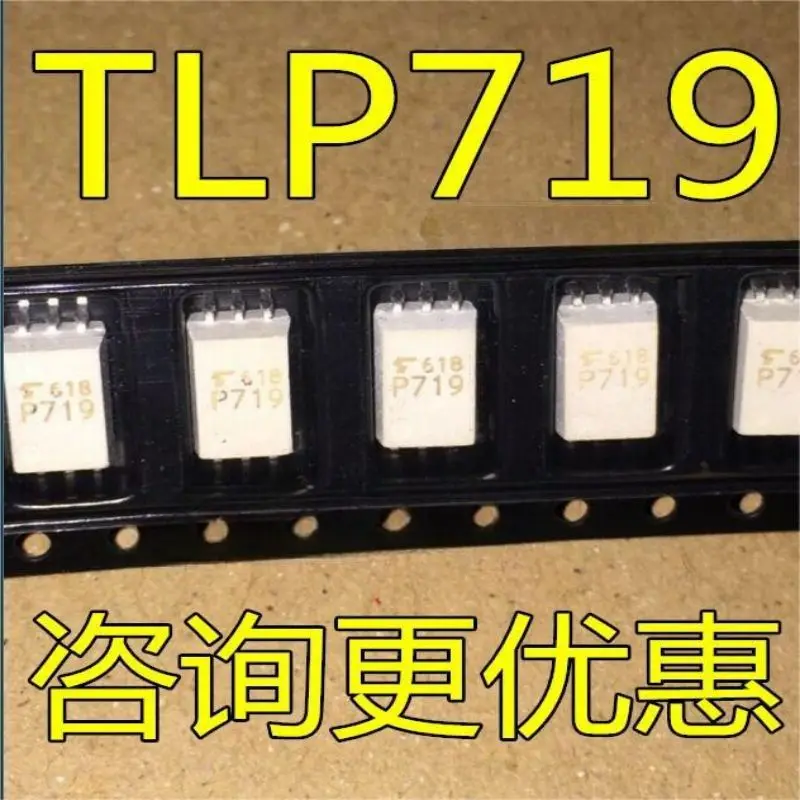 Optoacoplador conduzido IGBT, TLP719, F SOP-6, inversor SMT P719, optoacoplador dedicado, novo, 50pcs