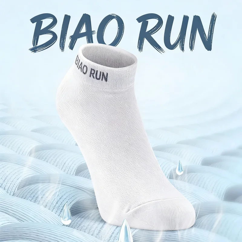 

Антибактериальные спортивные носки класса BIAO RUN 7A, кроссовки Yin Chen с защитой от запаха, противоскользящие носки для марафона, мужские и женские стили