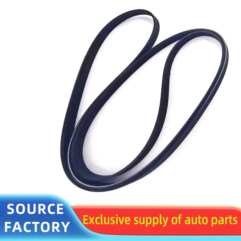 

2521203200 Automobile engine system belts V-belts for power pumps For Hyundai New Accent For Kia Rio 25212-03200 25212 03200