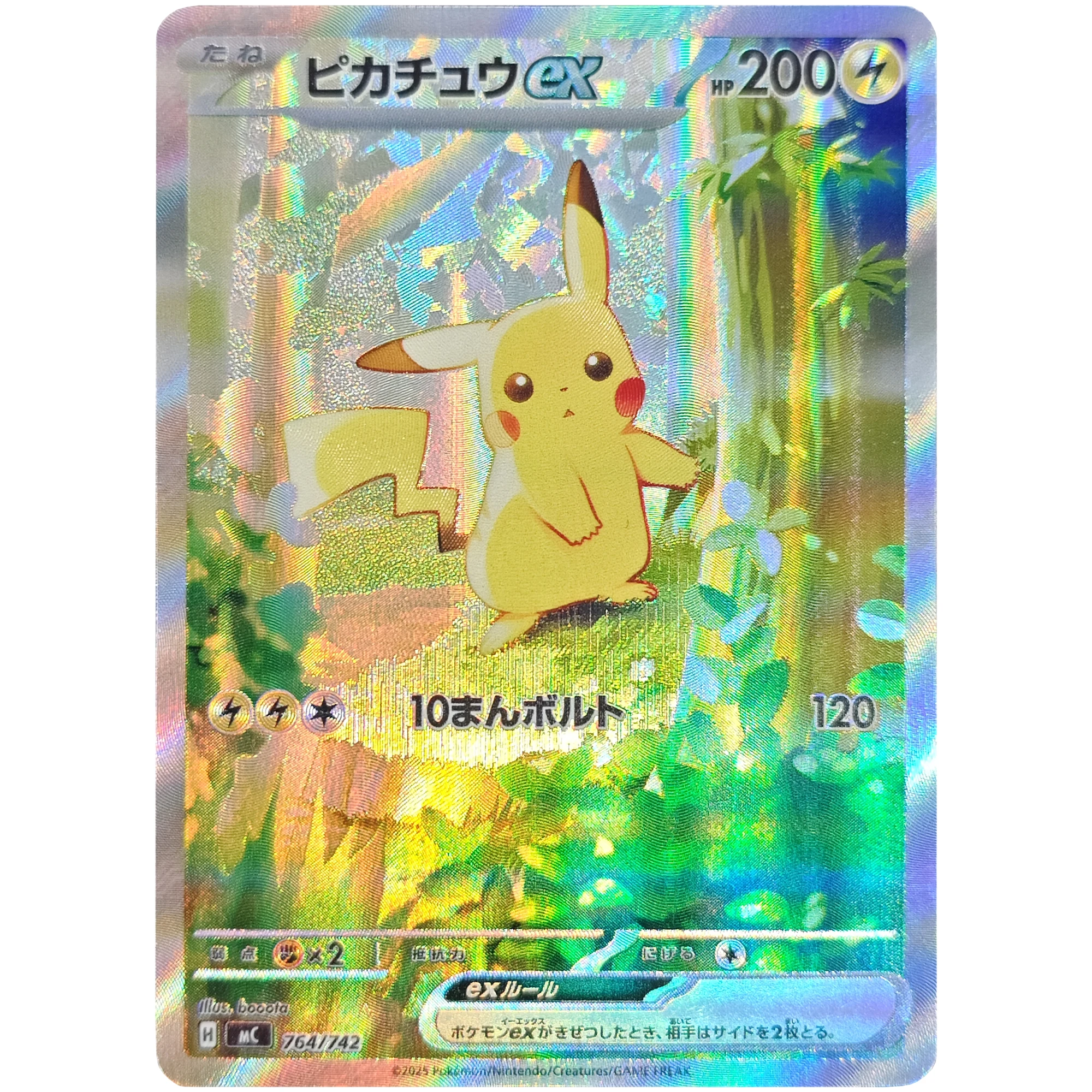 Karta kolekcjonerska DIY, własnoręcznie robiona, PTCG, japońska, Pika Ex, wysoka jakość, rzadka, tekstura, karta flash, klasyczna anime, zabawka.