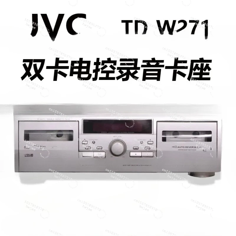 Dual Cassette Deck Recorder 2-Way Tape Deck Player with Auto Reverse Hi-Fi Stereo Sound Vintage Audio Equipment Not Brand New