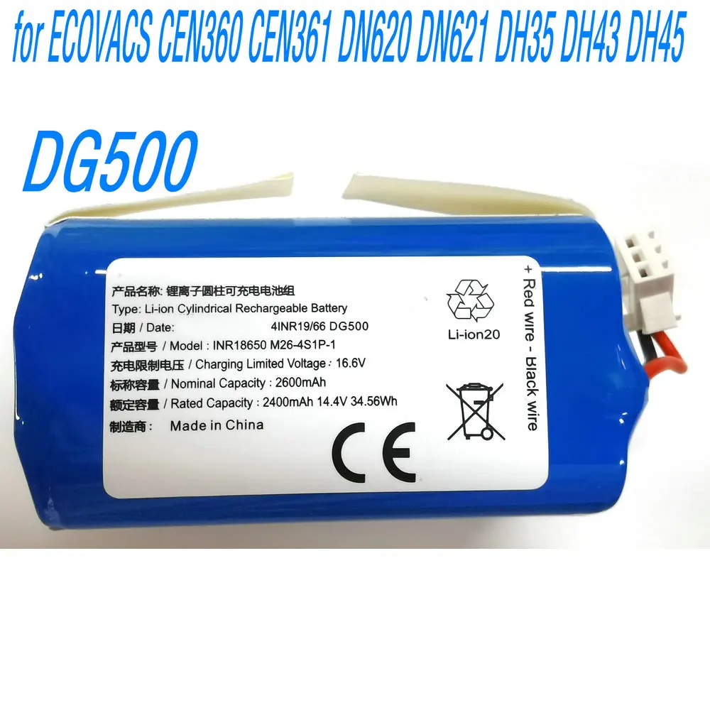 2026 Year 14.4V 34.56Wh INR18650 M26-4S1P DG500 Battery for ECOVACS CEN360 CEN361 DN620 DN621 DH35 DH43 DH45 Sweeping Robot
