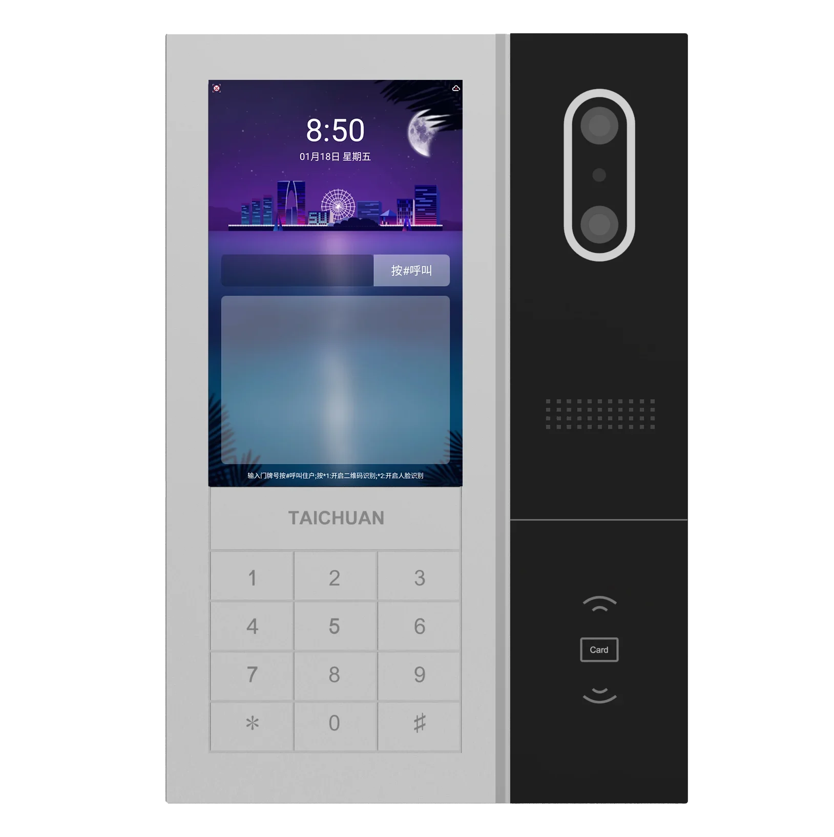 

Fingerprint Unlock Ip Video Intercom Full Digital Facial recognition Video Door Entry System Intercom System