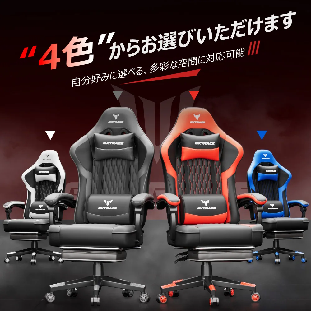 【¥8,729】RXGAMING Gaming Chair オフィスチェア-アリエク特価アラート