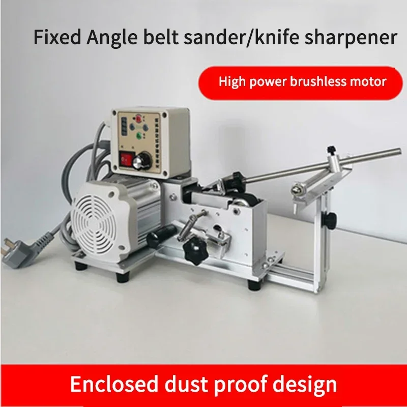 SF530D Brushless Multifunction Bench Belt Sander, 0.55KW Electric Knife Sharpener for Grinding & Polishing