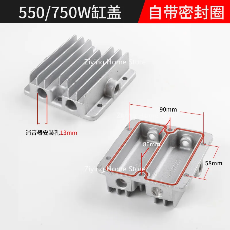 

Подходит для небольших аксессуаров для воздушных насосов для бесшумных безмасляных воздушных компрессоров, крышка головки блока цилиндров 550 Вт/750 Вт/1100 Вт/1500 Вт.