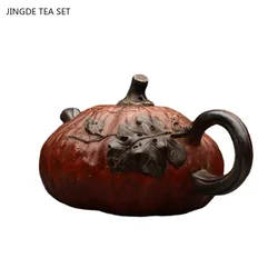 600ml Handmade Purple Clay Pot Section Mud Card Cover Creative Pumpkin Shaped Tea Pot Kung Fu Tea Set