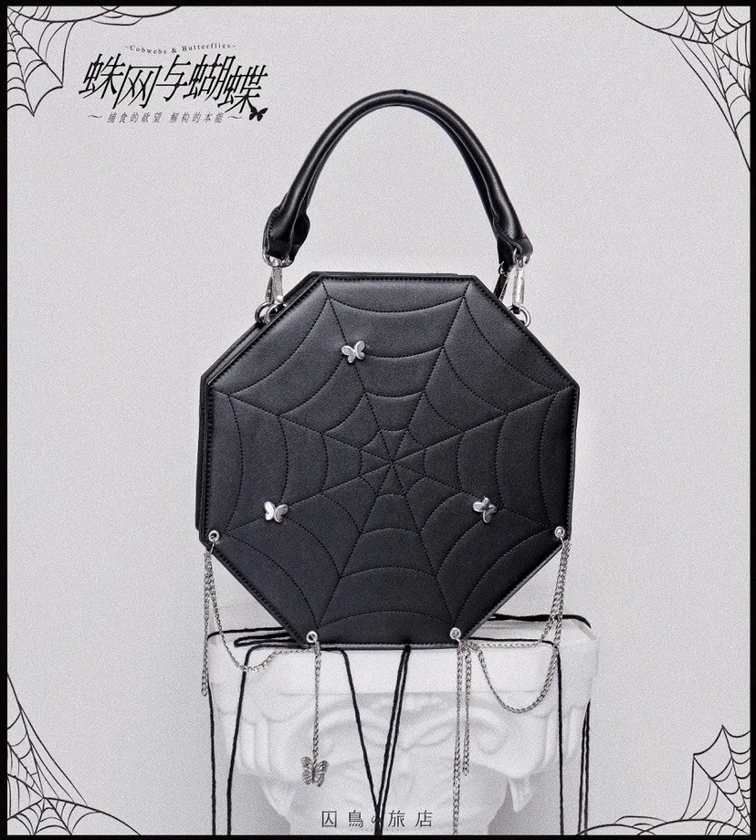 Vintage Gothic Punk Spider Web with Butterfly Handbags Black Women Girl Cosplay Shoulder Crossbody Bags