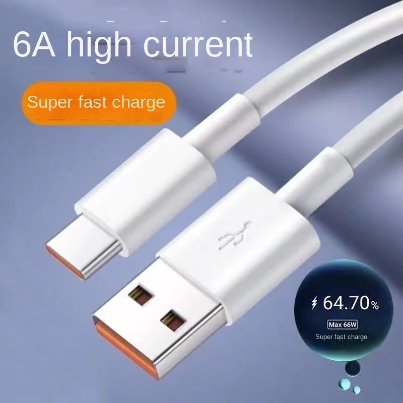 6A data cable super fast charging 66W suitable for Huawei data cable Type-C mobile phone charging cable Leeco smartphone