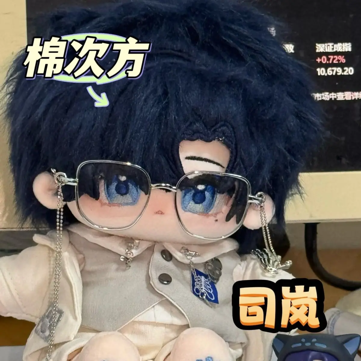 

20 см аниме-игра Clarence For All Time, красивые белые волосы, плюшевая кукла для косплея, хлопковое платье для тела, одежда, мягкие игрушки