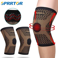 Ginocchiera in rame da 1 pezzo per donna e uomo - Ginocchiere in rame per dolore al ginocchio e supporto - Ginocchiera a compressione in fibra di ioni di rame