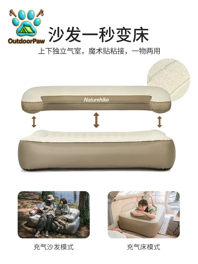 Lazy double inflatable sofa portable outdoor camping tent air cushion bed inflatable bed