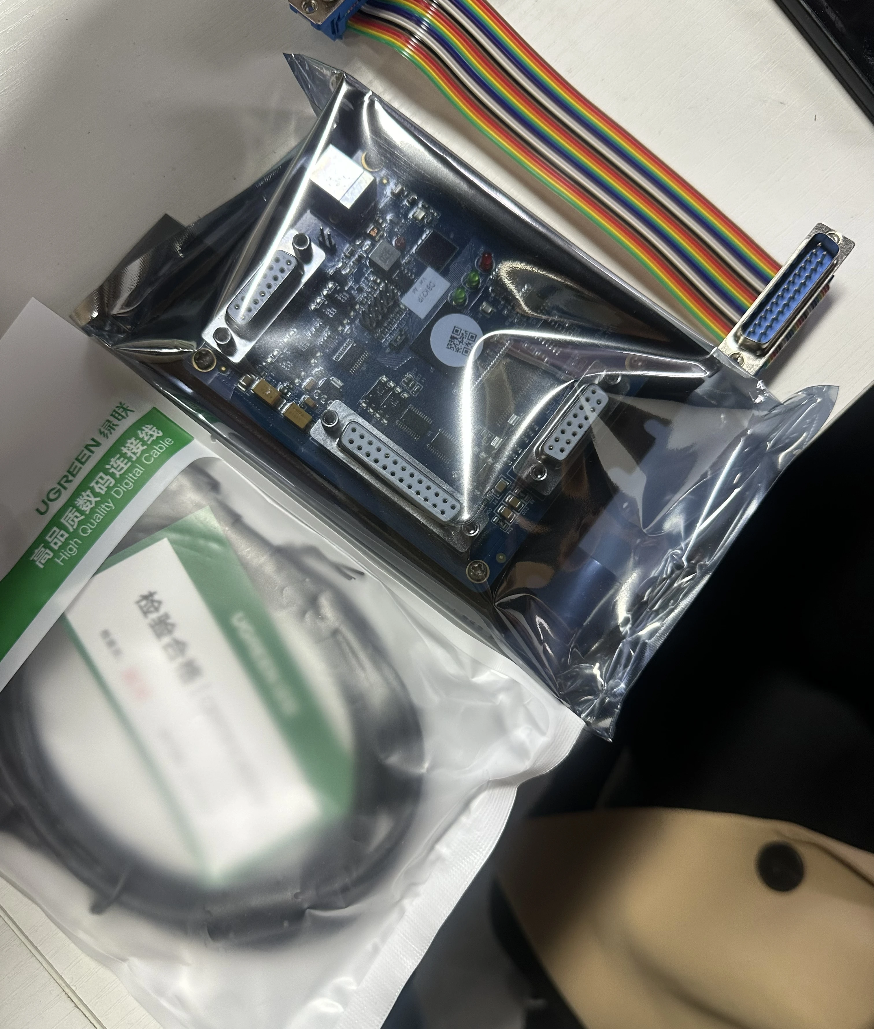 

BSL DBK2JJ Карта управления для волоконной лазерной маркировочной машины Домашнее использование DIY Система управления волоконным лазером Маркировочная карта