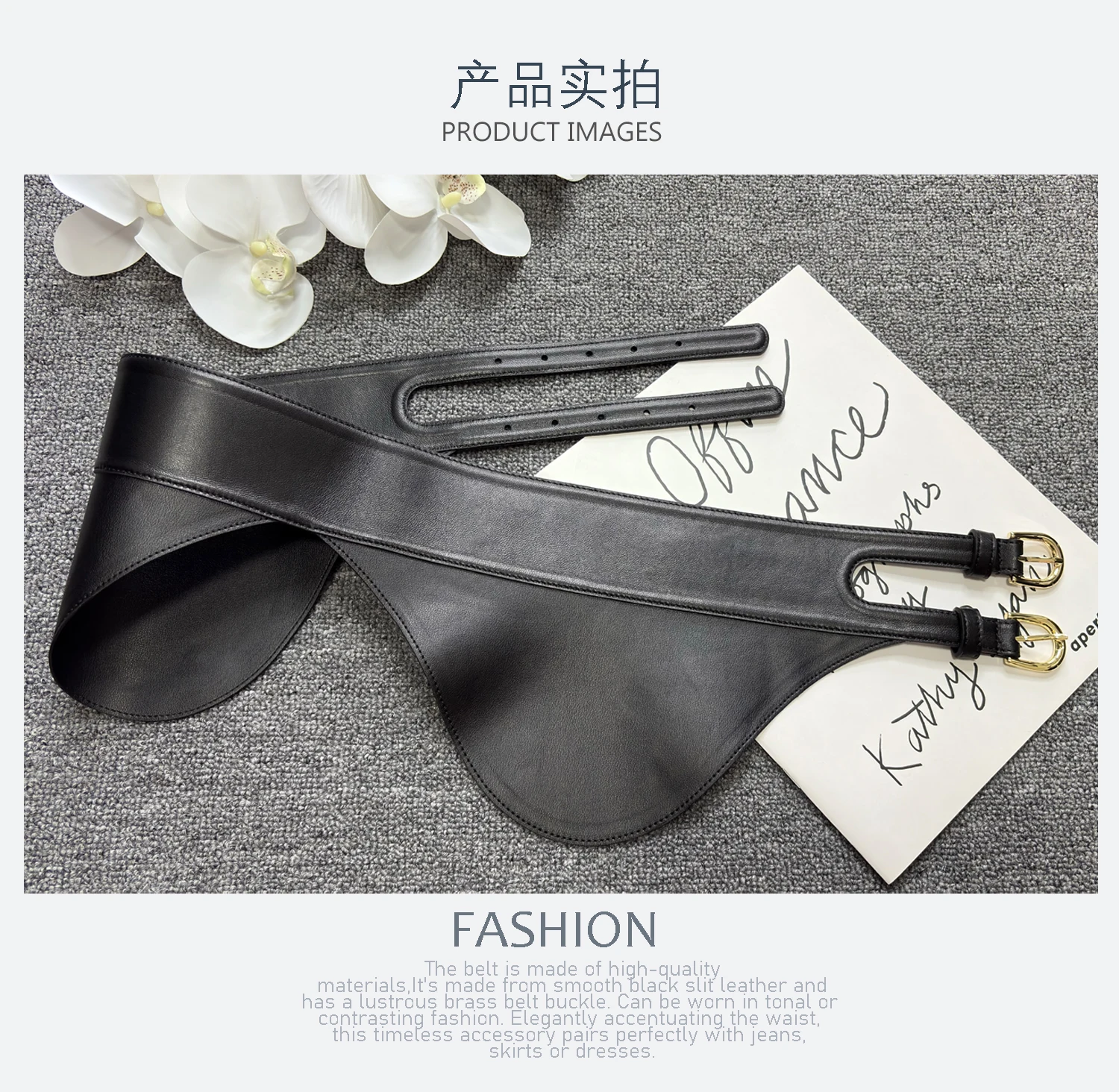 Schaffell Doppelnadel Schnalle Weiche Taille Abdeckung Super Breite Damen Stil Dekorative Leder Gürtel Kleid Taille Weiche Leder Gürtel – Detail 2