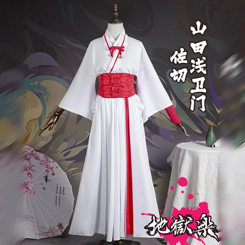 

The Anime Hell Paradise Yamada Asaemon Sagiri Cosplay Kendo Pants Female Red waistband Kimono Outfit H