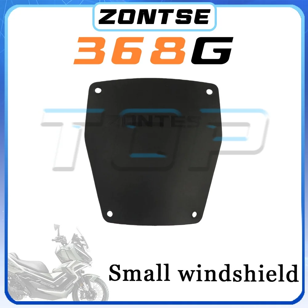 

Маленькие оригинальные детали лобового стекла ZONTES 368G, переднее лобовое стекло, маленькая крышка лобового стекла, обтекатель g368 G368