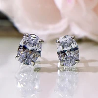 CAOSHI Simple Shiny Oval-shaped CZ Earrings for Female Graceful Lady Versatile Accessories Classical Elegance Women's Jewelry - Image 4