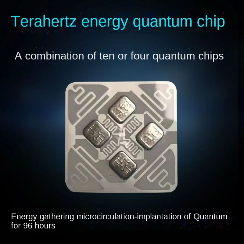 

5-core terahertz energy quantum chip combination health insole mattress pillow bottom energy-gathering micro-along far chip stic