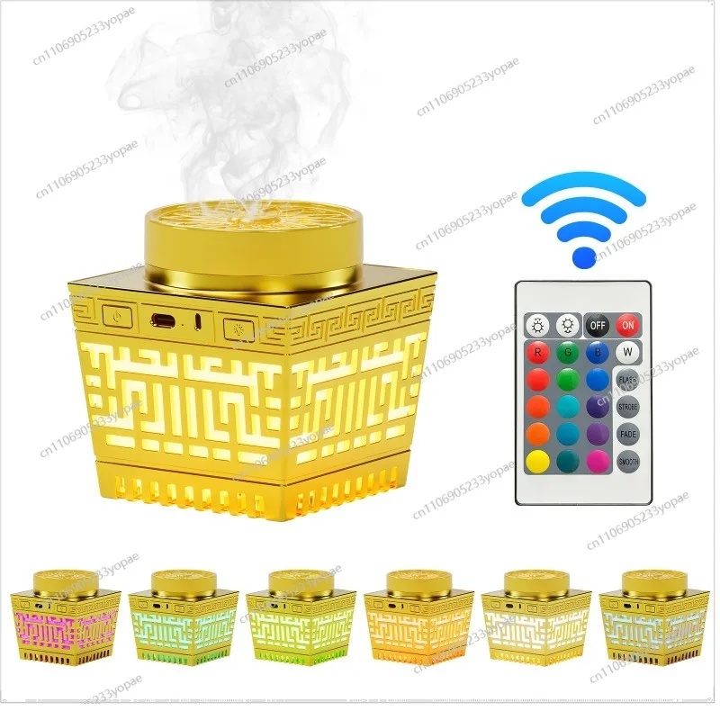 

For Middle East Arabian Electronic Electric Incense Burner Bukhoor Night Light Bluetooth, Speaker/stereo