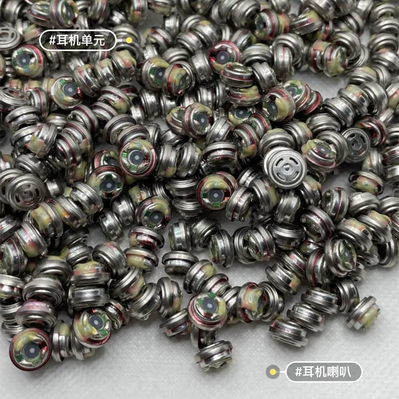 หน่วยลำโพง8.6มม. 16โอห์มสมดุล10ชิ้น