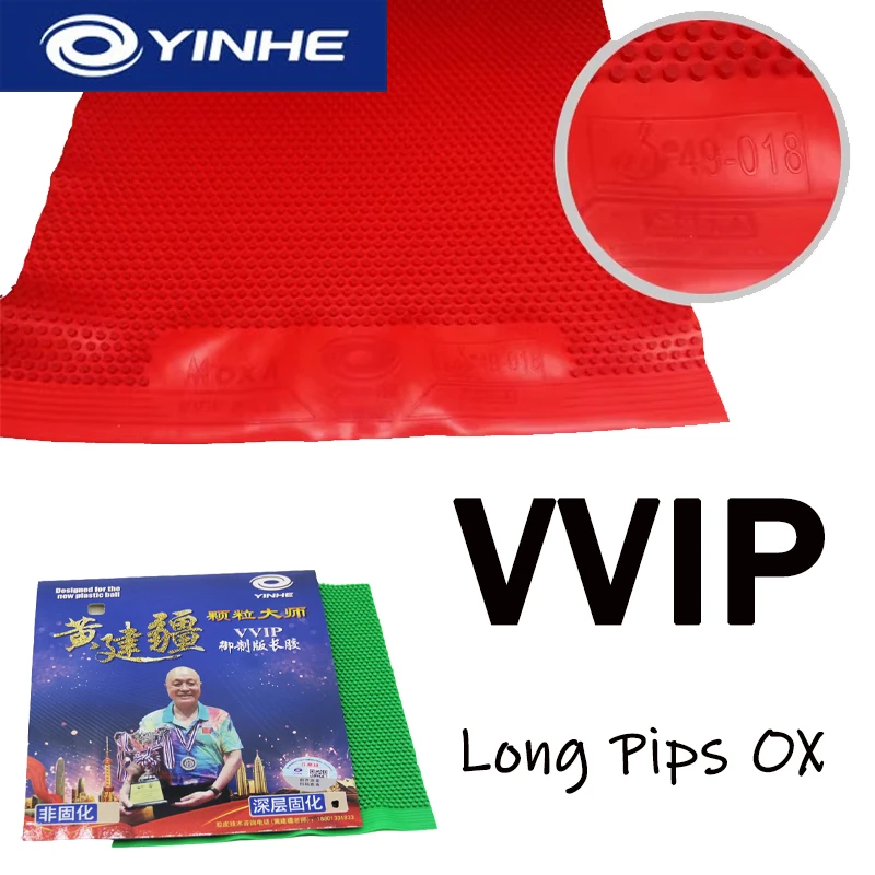 #Huang Jianjiang Table Tennis Rubber Long Pips Special Single Rubber Cured/Uncured Medium Particle Ping Pong Single Rubber