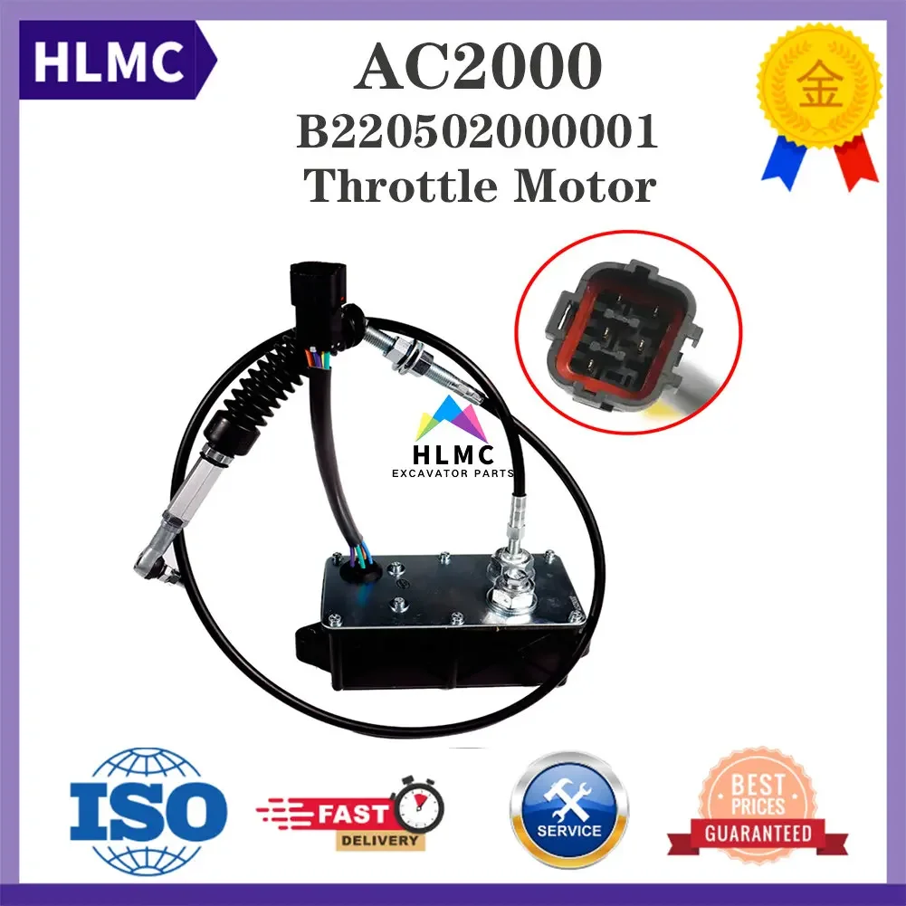 

AC2000 B 220502000001 SY205C-8 SY205C SY210C-8 SY215-8 SY365-8 Дроссельный двигатель применяется для экскаватора SANY