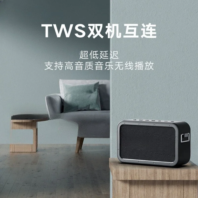 Subwoofer per aggiornamento audio esterno