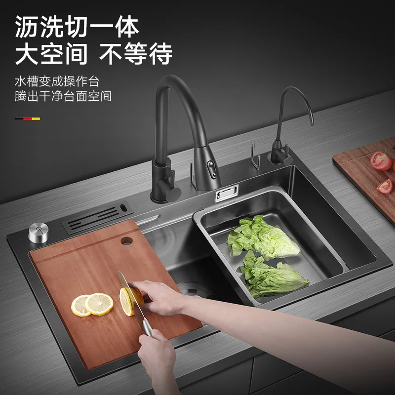 

Kitchen sink double step sink single sink Nano 304 stainless steel household sink under the counter basin sink