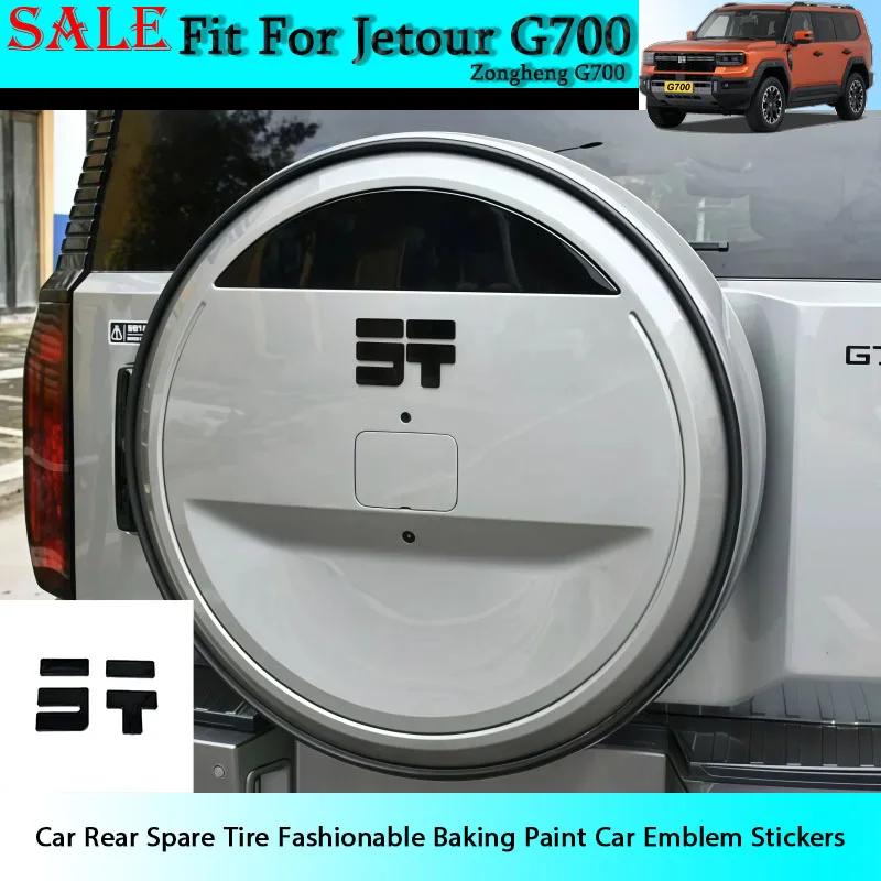 Fit for Jetour Zongheng G700 Car Rear Spare Tire Fashionable Baking Paint Car Emblem Stickers Automobile Exterior Accessories