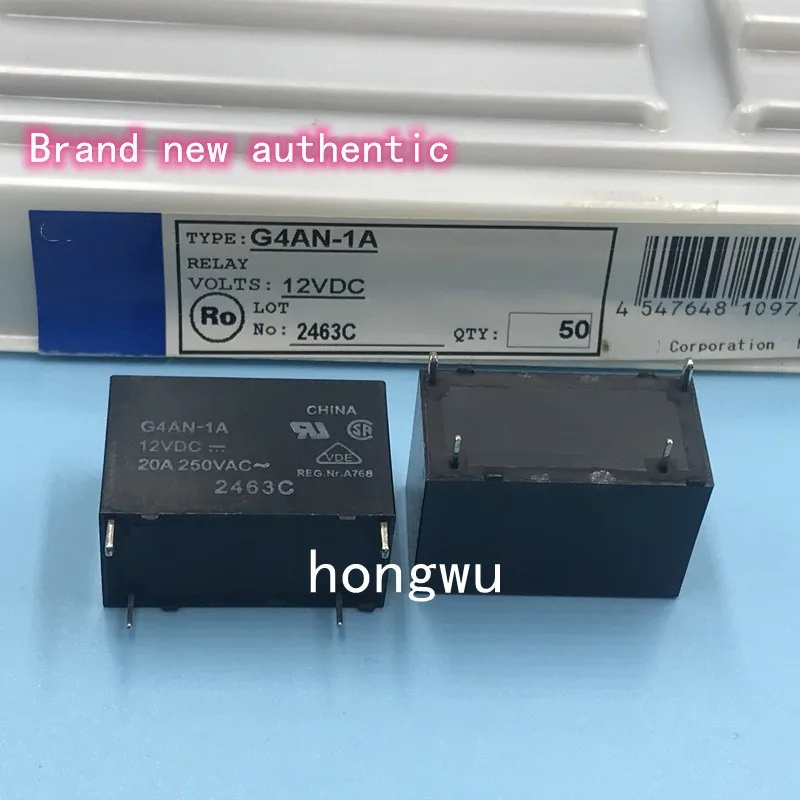 100% Original New 1PCS  G4AN-1A-12VDC  relay 20A 4pins