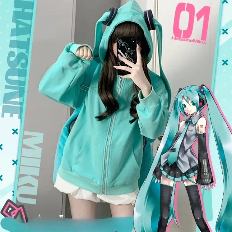 Hatsune Miku Coat Animation Peripheral Cute Cartoon Jacket Japanese Kawaii Sweet Loose Sweater Cardigan Casual and Versatile