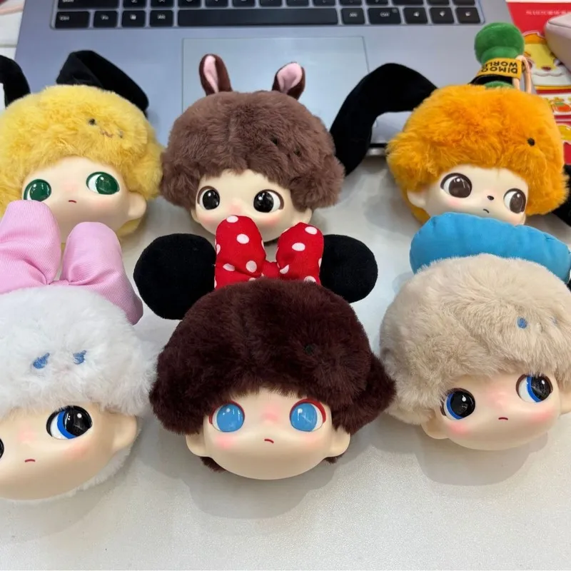 

Dimmo Head Cute Cartoon Series Vinyl Plush Doll Key Ring Blind Box Birthday Gift Mysterious Box Presents Special Offer