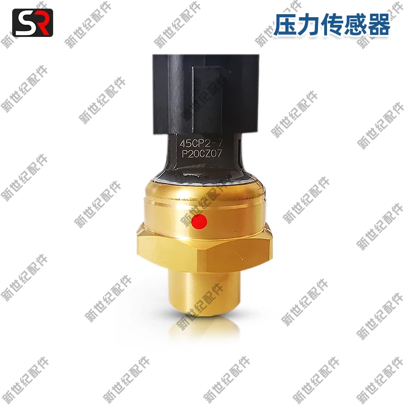 Sensor de alta presión R410 multilínea 45CP2-7 510561 669934