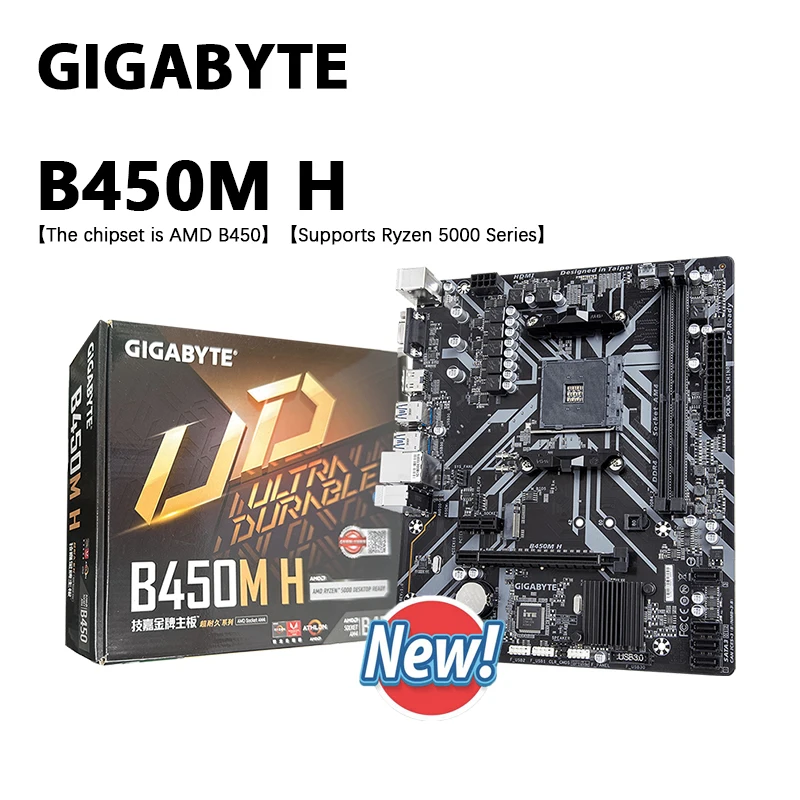 AMD B450 마이크로 ATX 메인보드 이미지