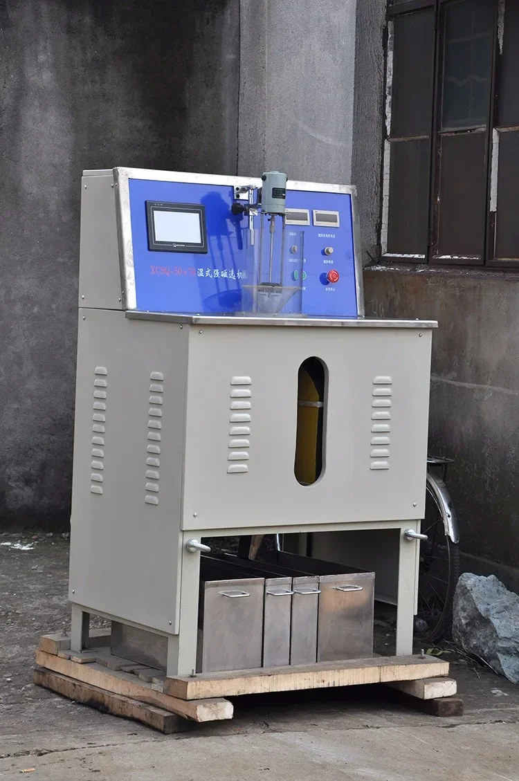 High Intensity Wet Laboratory Separator CSQ50*70