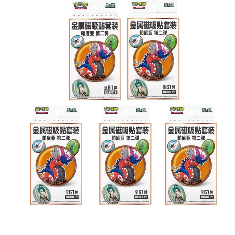 Hot Koop Originele Pokes Ptcg Vereenvoudigde Chinese Versie Paldean 2e Metalen Magnetische Tape Set Card Pack Collectibles Verjaardagscadeau