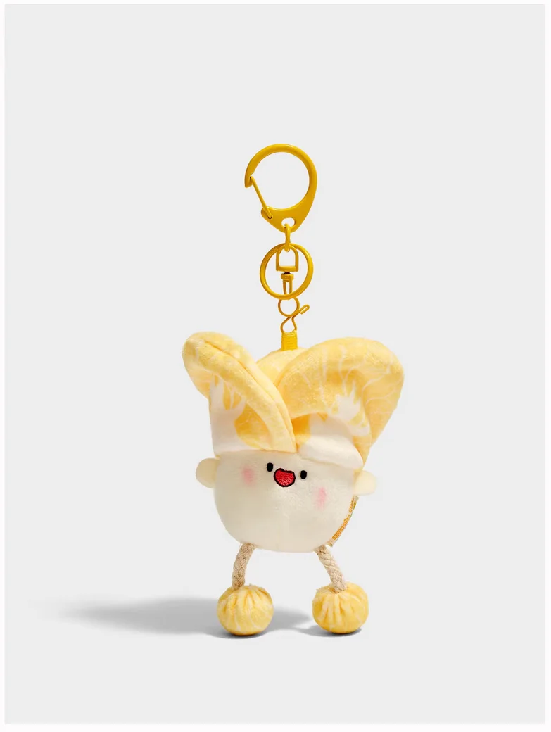 Original cute doll vegetable plush doll key chain bag pendant pendant gift