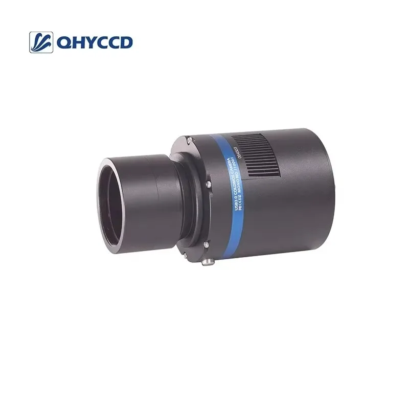 QHYCCD Adapter Kit, E1 for QHY533C, 294C, 163C, 183C, 174C