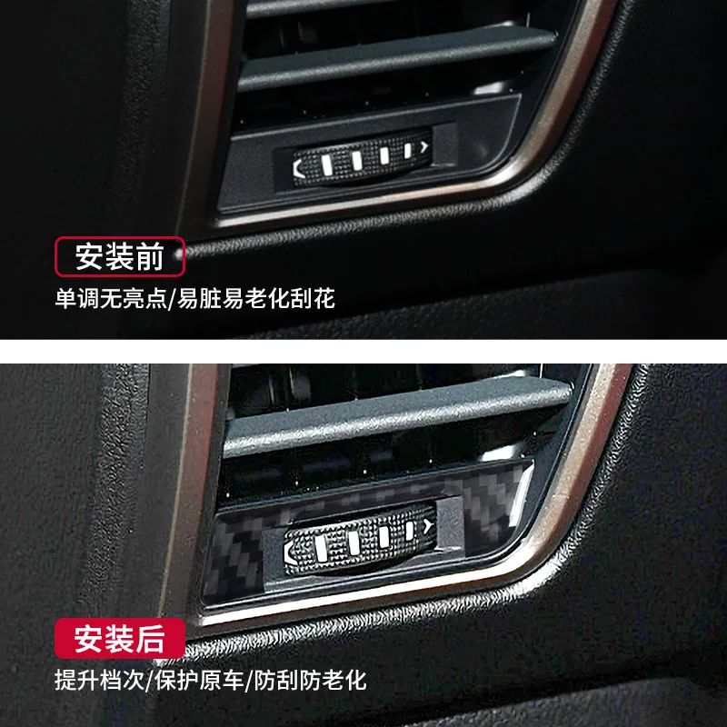 

For Lexus NX200 Interior Modification Real Carbon Fiber Left and Right Air Outlet Decorative Stickers Auto Parts