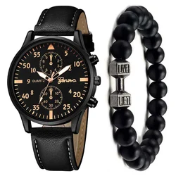 2/1pcs Men Sports Watches Set Man Business Quartz Wristwatch Luxury Brown Leather Bracelet Men Casual Clock Watch(no Box)gifts