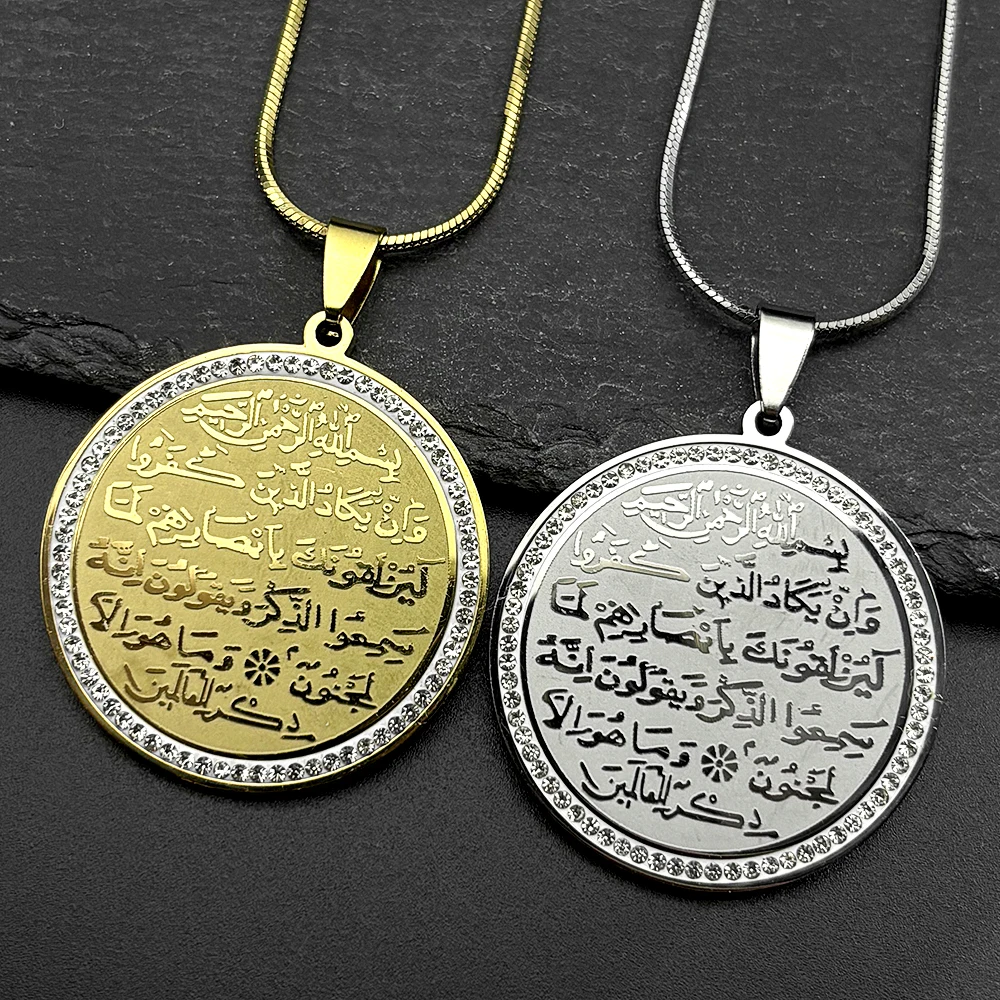 

Muslim Islam Quran Arabic Letter Medal Rhinestones Pendant Necklace Women Men Stainless Steel Gold Color Amulet Chain Jewelry