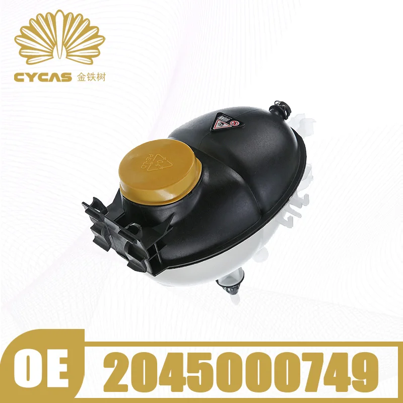 

CYCAS Engine Coolant Expansion Tank Auxiliary Kettle #2045000749 For Mercedes Benz W204 W212 C E CLASS C200 C250 C300 CLS GLK