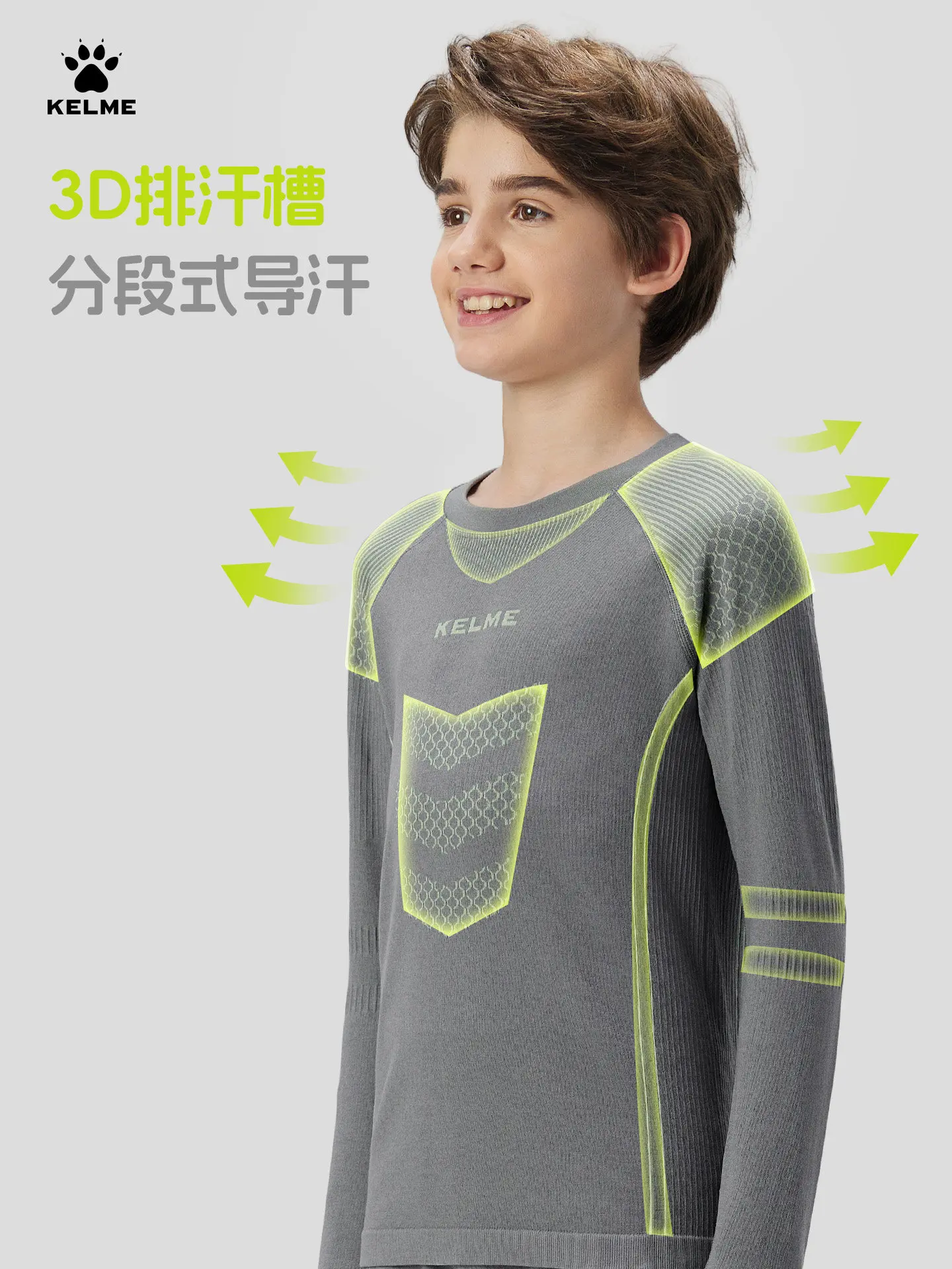 Kelme Set di vestiti per bambini ad asciugatura rapida Camicia base da allenamento lavorata a maglia a maniche lunghe per sport da corsa all'aperto per ragazzi e ragazze