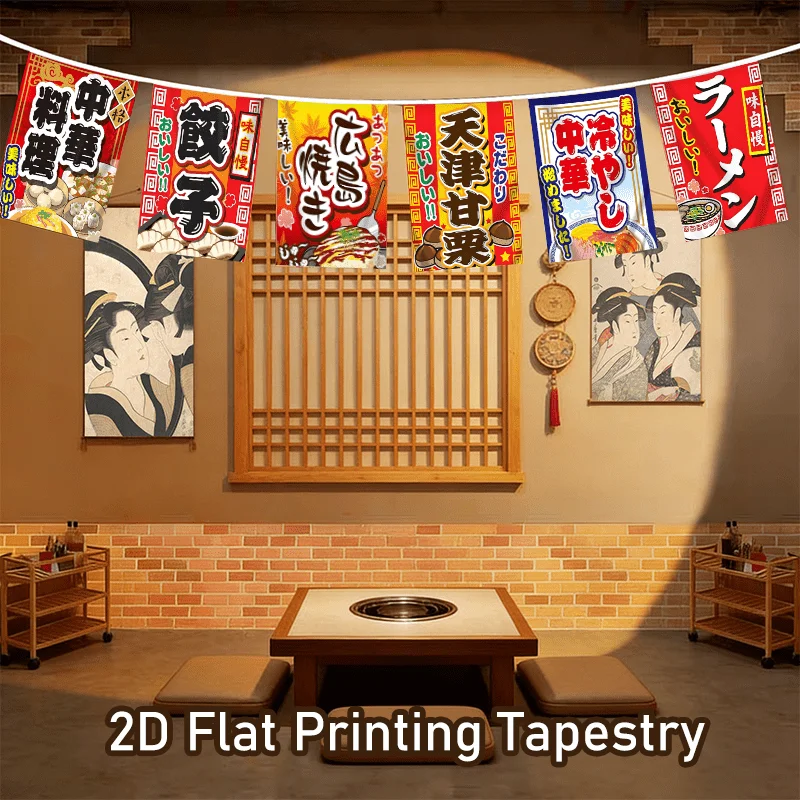 VIKAMA Chinese Cuisine-Themed Bunting, Dumpling and Ramen-Patterned String Flags, Fabric Wall Decor for Japanese Restaurants