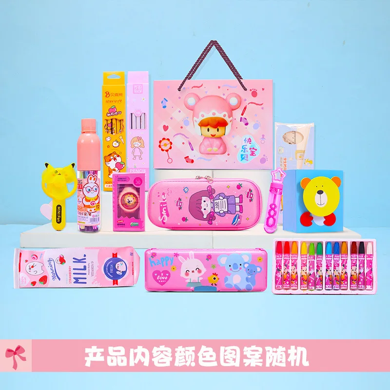 June 1 Stationery Set Opening Gift Box Children's Birthday Gift Graduation Gift Primary School Handbag Stationery Big Gift Bag