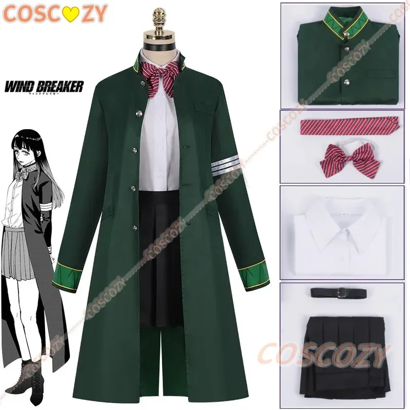 

Tasuku Tsubakino аниме ветровка косплей костюм парик зеленый длинный плащ школьная форма Хэллоуин вечерние женский костюм